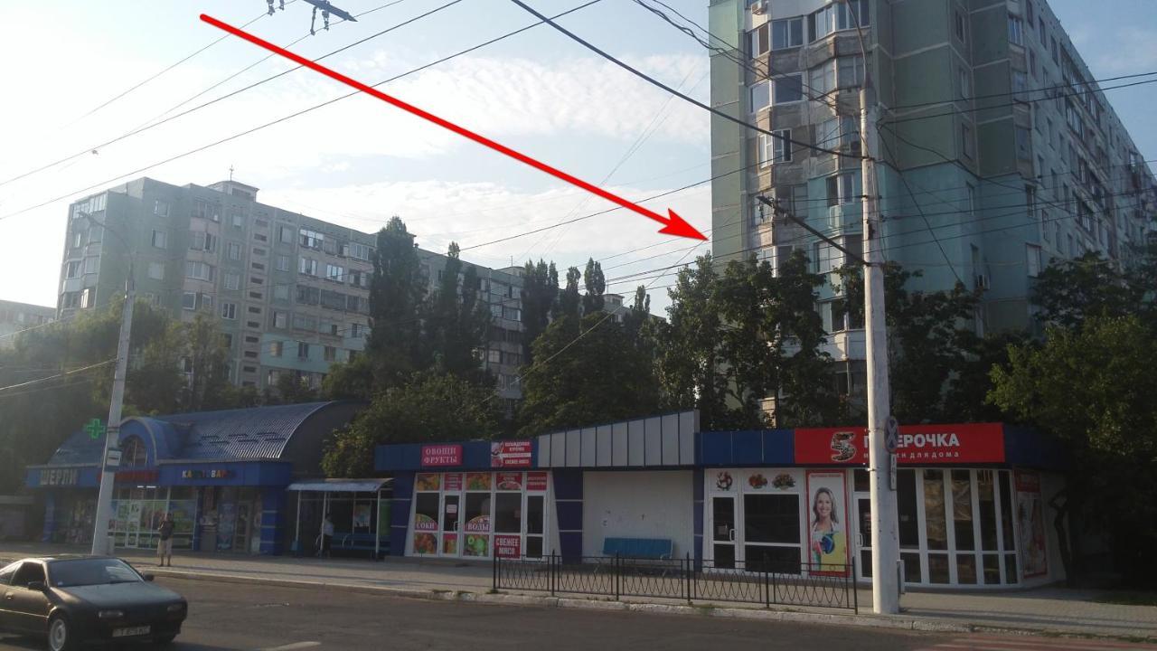 Apartment Tiraspol Center Exterior photo